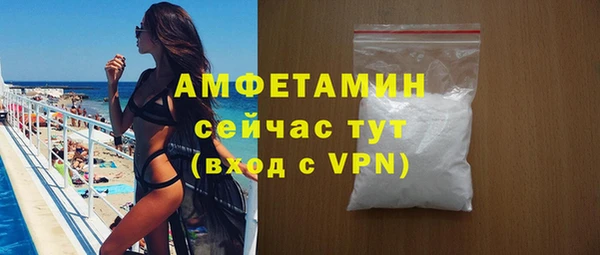 дмт Киренск