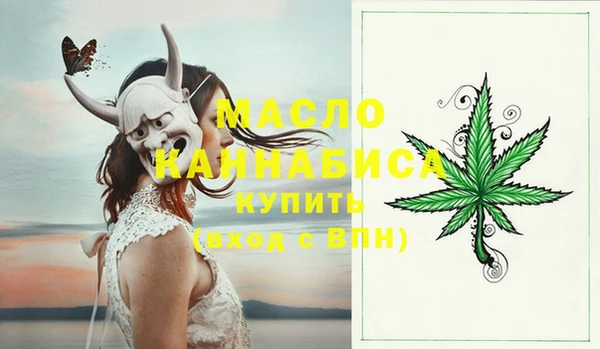 герыч Касимов