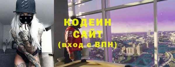 герыч Касимов