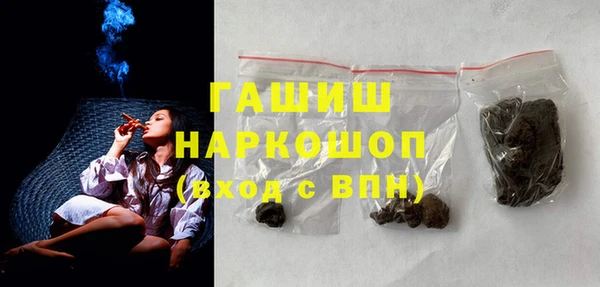мдпв Карпинск