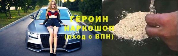 марки lsd Карталы