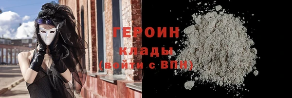 герыч Касимов