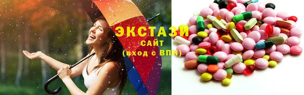 стафф Киреевск