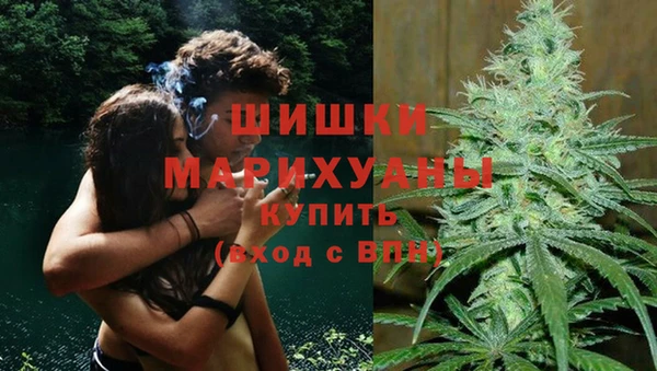 меф VHQ Кинешма