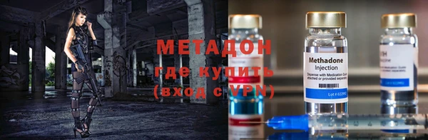 дмт Киренск
