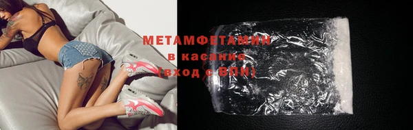 дмт Киренск