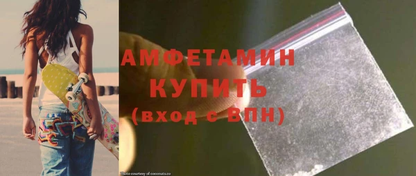 марки lsd Карталы