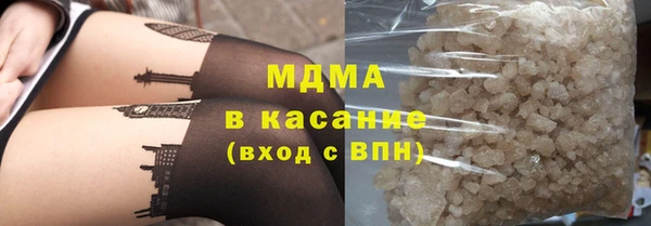стафф Киреевск