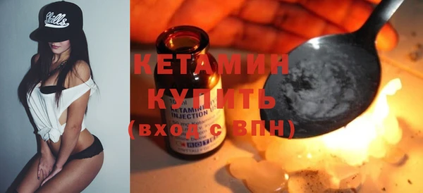 марки lsd Карталы