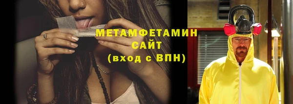 герыч Касимов