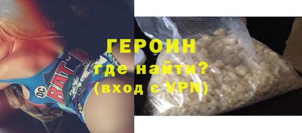 герыч Касимов