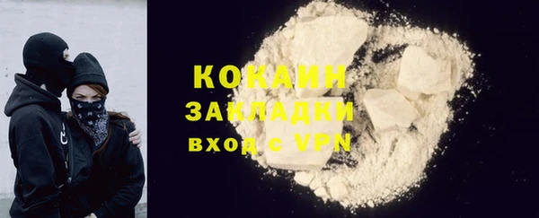 винт Сатка