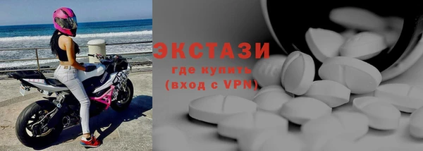 дмт Киренск