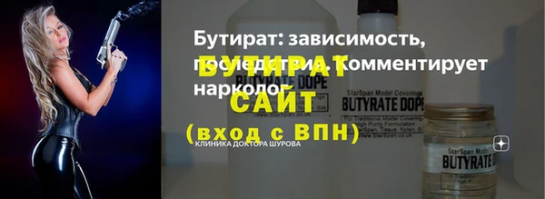 мдпв Карпинск