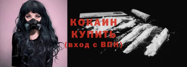 герыч Касимов