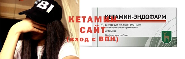 дмт Киренск