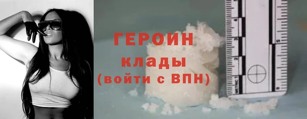 марки lsd Карталы