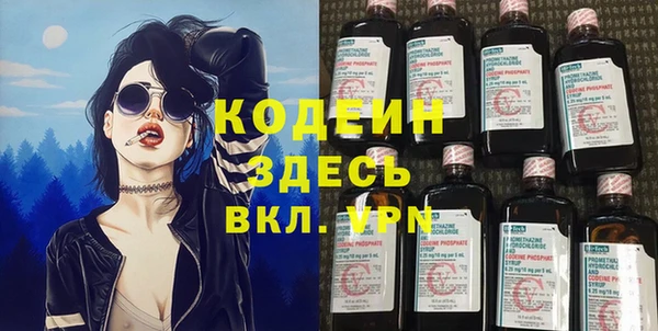 герыч Касимов