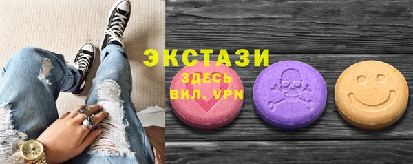 меф VHQ Кинешма