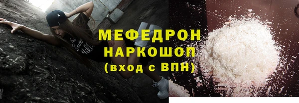 герыч Касимов