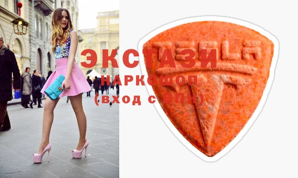 меф VHQ Кинешма