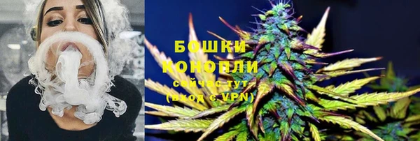 марки lsd Карталы