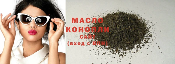 стафф Киреевск