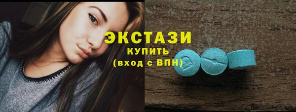 меф VHQ Кинешма