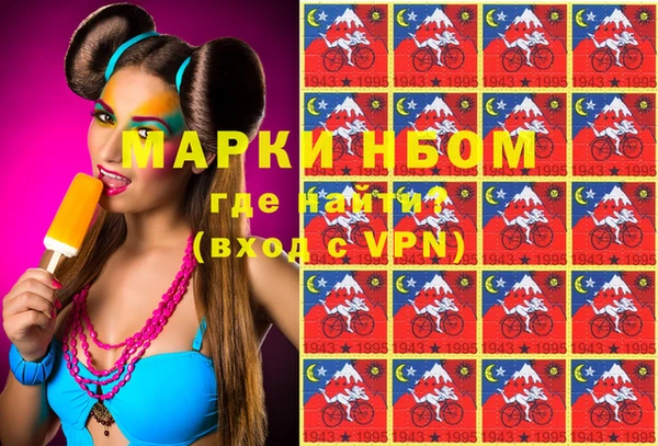 марки lsd Карталы