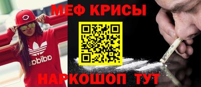 марки nbome Кумертау