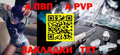 марки nbome Кумертау