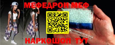 марки nbome Кумертау