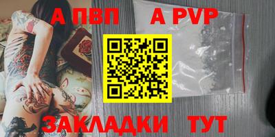 амф Кулебаки