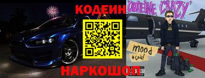 марки lsd Кунгур