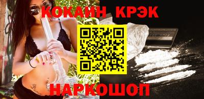 марки nbome Кумертау