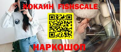 амф Кулебаки