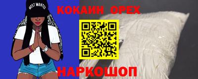 амф Кулебаки