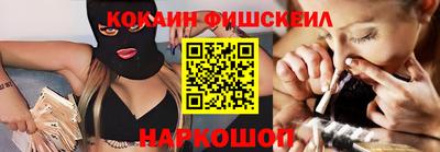 марки lsd Кунгур