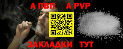 марки lsd Кунгур