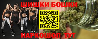 амф Кулебаки
