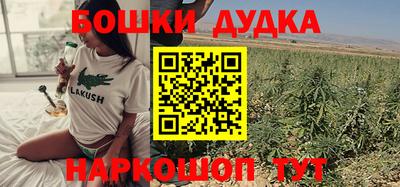 амф Кулебаки