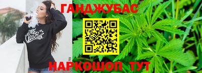 марки lsd Кунгур