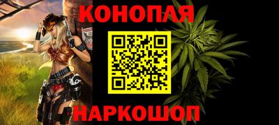 марки nbome Кумертау