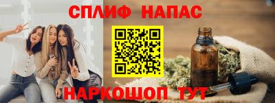 марки nbome Кумертау