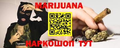 марки lsd Кунгур