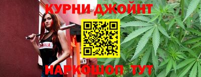 марки lsd Кунгур