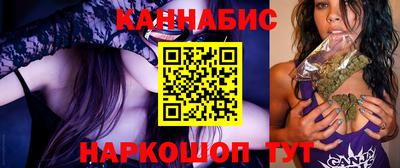 марки lsd Кунгур