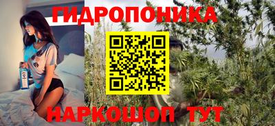 марки lsd Кунгур