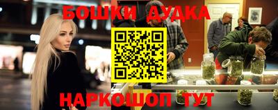 амф Кулебаки