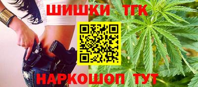 марки nbome Кумертау